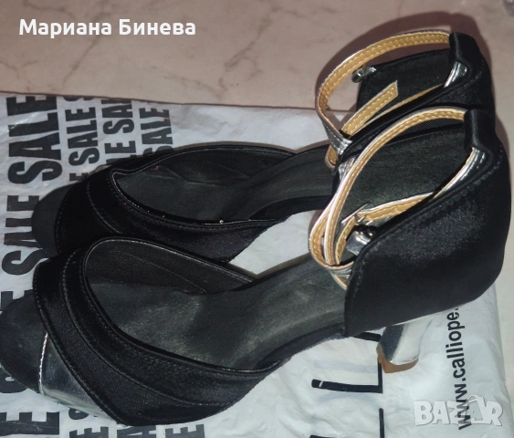 Обувки за латино танци , снимка 2 - Други - 53688529
