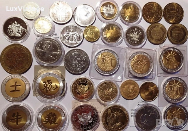 Лот медали монети позлатени посребрени, снимка 9 - Нумизматика и бонистика - 53705169