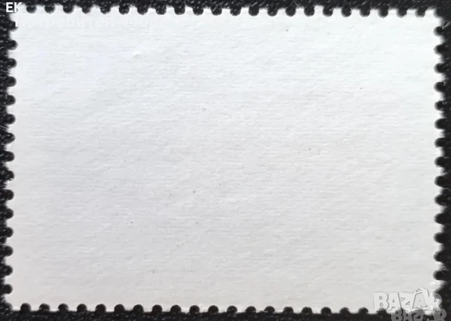 СССР, 1979 г. - самостоятелна чиста марка, медицина, 3*7, снимка 2 - Филателия - 50778696