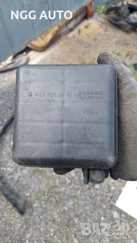 Компенсаторен съд вакуум за Mercedes Benz, E-Class, Sedan, W210, № A 129 805 00 19