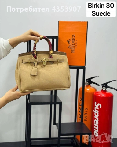 Чанта hermes, снимка 5 - Чанти - 53614777