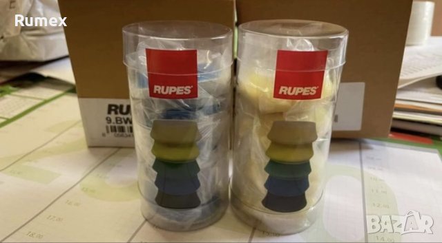 Падове( гъби ) за полиране Rupes 