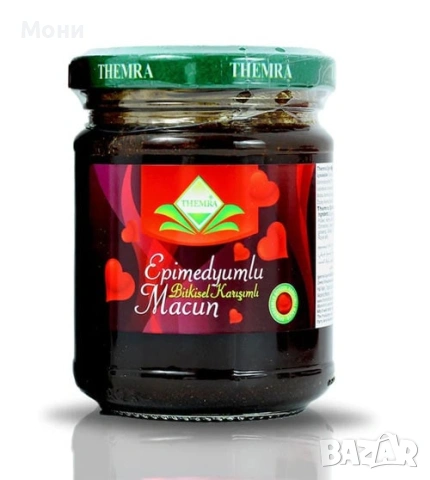   маджун бурканче от 240 грама