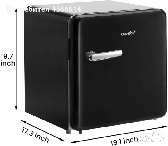 Comfee Мини Хладилник RCD50BL2EURT(E)