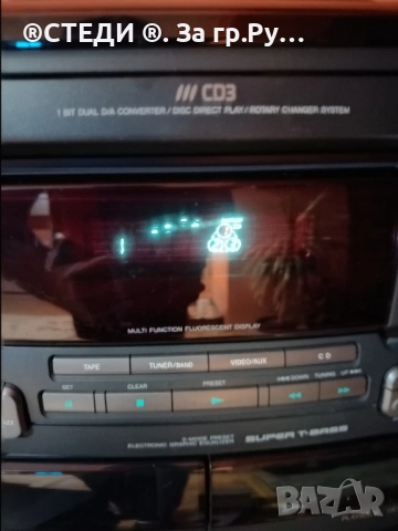 Уредба Aiwa NSX-V210. , снимка 3 - Аудиосистеми - 51947126