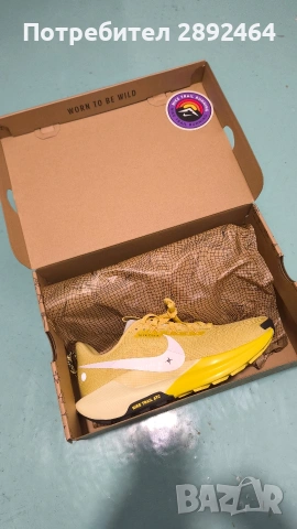 Маратонки унисекс Nike ReactX Pegasus Trail 5 в цвят Saturn Gold / White / Lightening, снимка 2 - Спортни обувки - 53703425