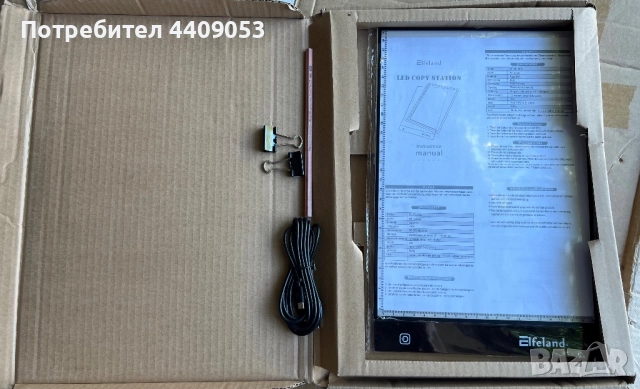 LED дъска за рисуване Elfeland A4 LED дизайн таблет, снимка 5 - Друга електроника - 52131126