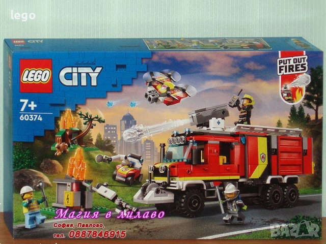 Продав LEGO City 60370 60372 60373 60374 60376 60377 60379 60380 60383 60386 60388 60389 60390 60392, снимка 4 - Конструктори - 48229535