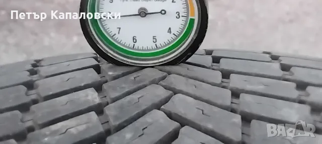 Гуми 215 55 17 Бриджистоун Bridgestone 4 броя 2023. Нов внос. Не са нови. Цената е за брой гума, снимка 9 - Гуми и джанти - 49134090