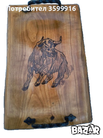 Плата за рязане и поднасяне, ръчно пирографирани 