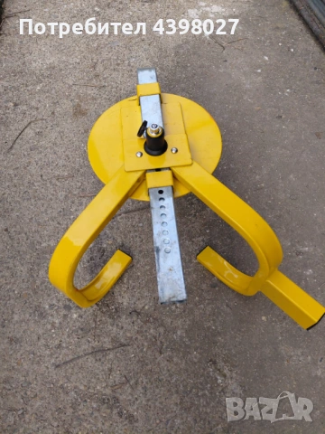 Скоба за заключване на гума за кола/каравана/ремарке