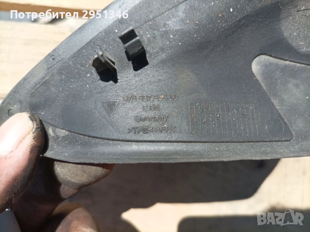 Porscshe Panamera 97053753500, снимка 2 - Части - 51461812