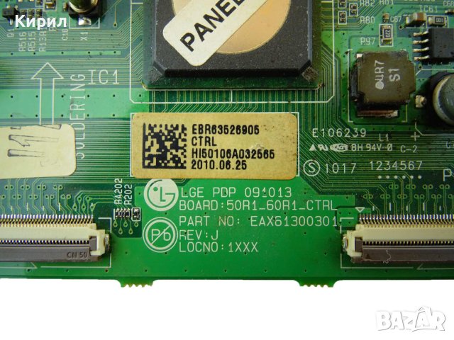 Платка T-Con Board EBR63526906 EAX61300301 TV PLASMA LG, снимка 2 - Части и Платки - 44449553