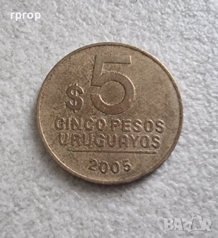 Монета. Уругвай. 5 песо. 2005 г., снимка 2 - Нумизматика и бонистика - 41793813
