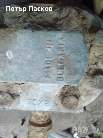 Хидромотор и перка за РЦП 2,5, снимка 2 - Селскостопанска техника - 41224190