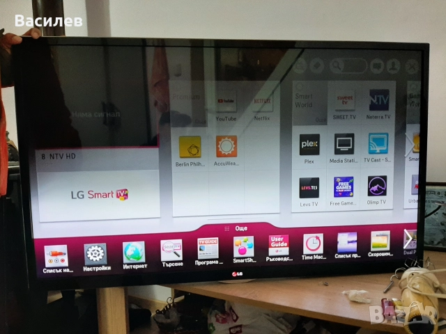 Lg 47 инча за подсветка, снимка 2 - Телевизори - 52690708