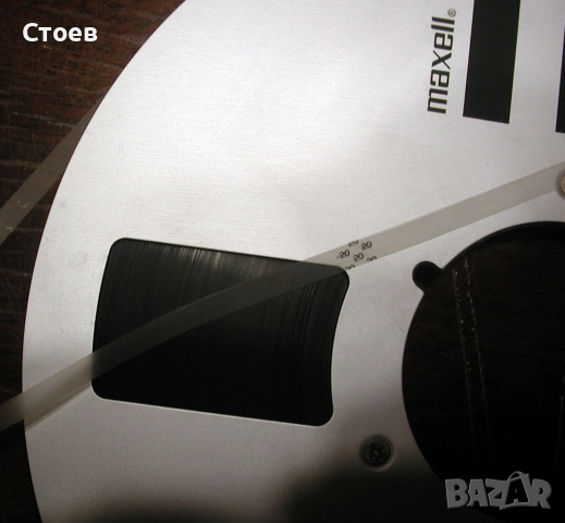 Магнетофонни ролки 26,5 см MAXELL, AMPEX  метални , снимка 3 - Декове - 45688682