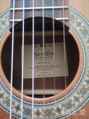 Нова класическа китара"Kremona Sevilla".