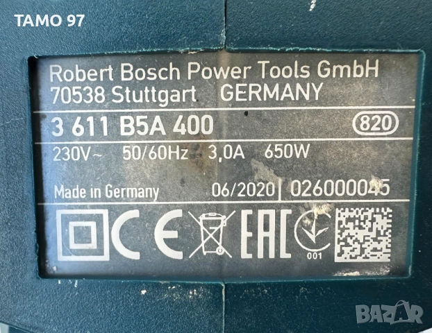 BOSCH GBH 2-20 D - Професионален перфоратор 650W SDS Plus, снимка 6 - Перфоратори - 53309400