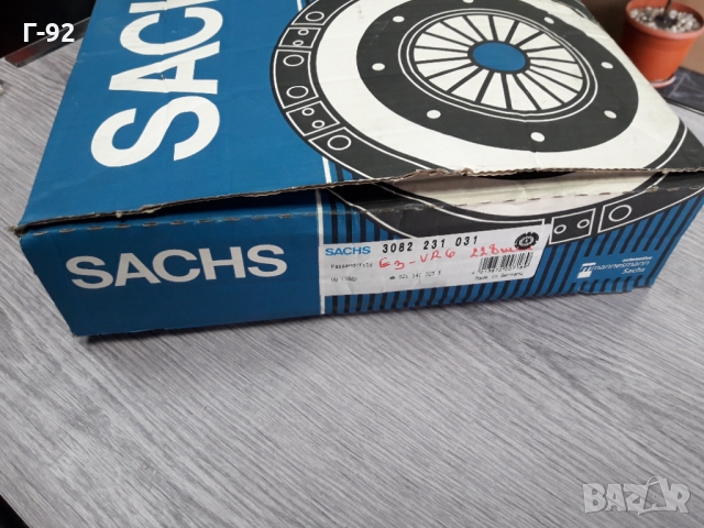 3082231031**NEU**SACHS**VAG**VR 6** ПРИТИСКАТЕЛЕН ДИСК**СЪЕДИНИТЕЛ**, снимка 2 - Части - 36091833