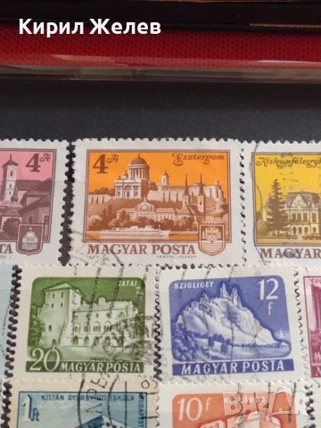 Пощенски марки серия ЗАМЪЦИ ДВОРЦИ,МОДЕРНИ СГРАДИ поща УНГАРИЯ за КОЛЕКЦИЯ 22571, снимка 6 - Филателия - 40444532