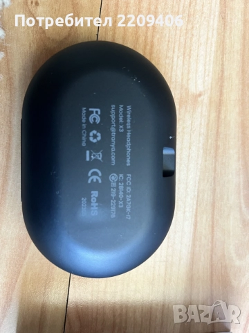 слушалки Tranya x3, снимка 4 - Bluetooth слушалки - 55852491