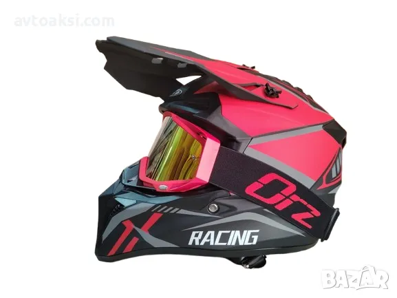 Каска Крос/Атв/Мотор с Очила 4-ри цвята, снимка 16 - Аксесоари и консумативи - 50152448