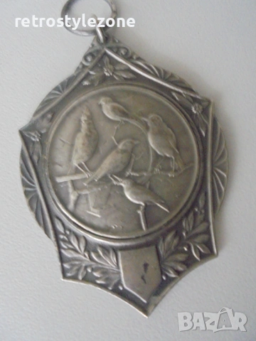 № 8485 Стар медал WOGELWERELD GENT 1959 – Белгия 