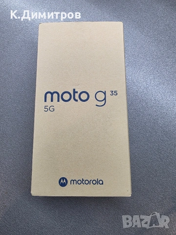 Motorola Moto g 35 5 g