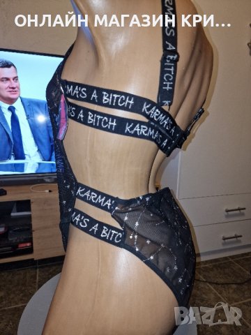 Боди с зодиакален принт -черно металик  черно прозрачно , снимка 3 - Корсети, бюстиета, топове - 42135369