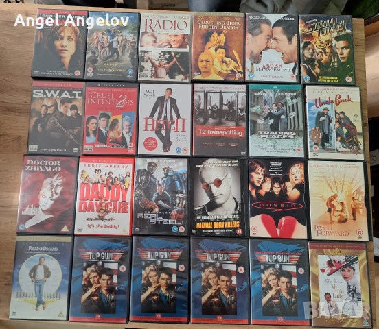 филми с български субтитри , снимка 3 - DVD филми - 53103723