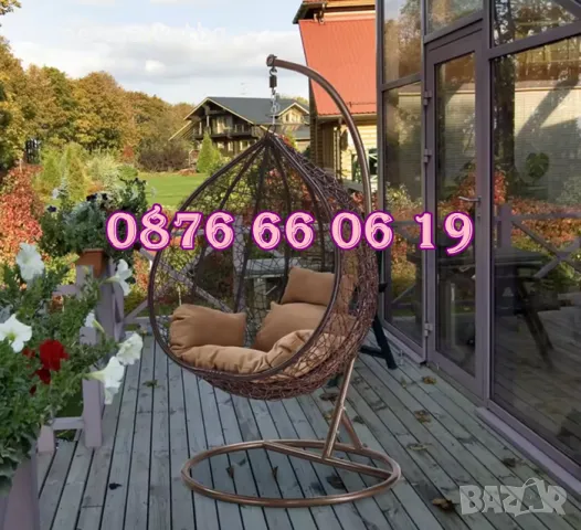 Градинска люлка тип гнездо, ратанова люлка гнездо, кафява с кафяви възглавници, снимка 2 - Градински мебели, декорация  - 49746719