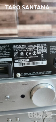 BLU-RAY SONY BDP-S 760, снимка 5 - Аудиосистеми - 47545487