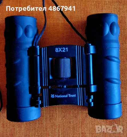 Компактен джобен бинокъл National Trust 8x21 – оригинален, за туризъм и спорт