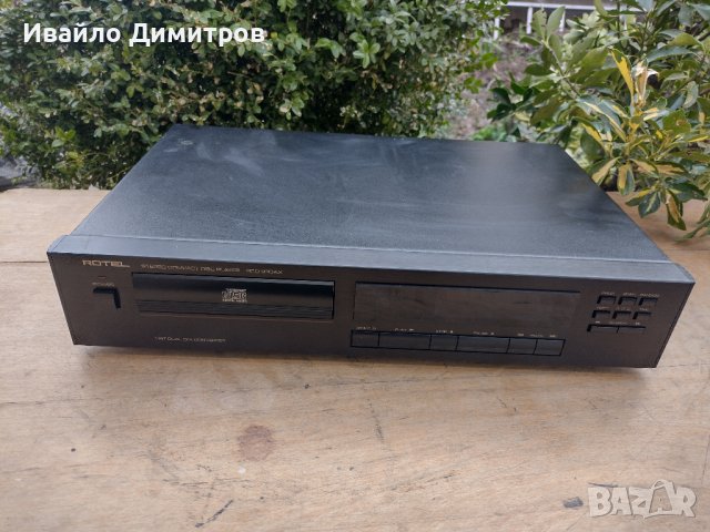 Rotel Stereo Compact Disc Player RCD 930AX