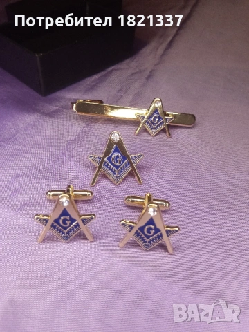 Масонски комплект , снимка 14 - Подаръци за мъже - 53132779