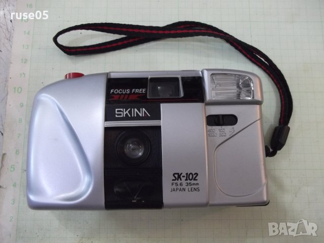 Фотоапарат "SKINA - SK-102" работещ, снимка 2 - Фотоапарати - 41842496