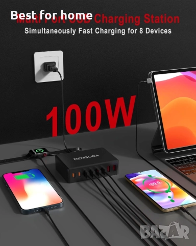100 W 8-портово USB C зарядно устройство, снимка 2 - Друга електроника - 52325994