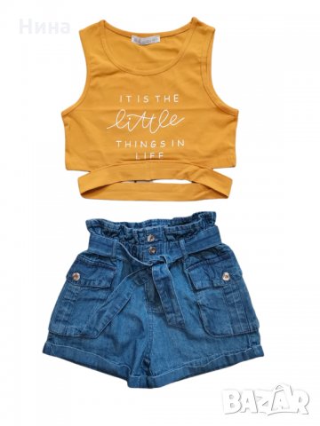 Потник бюстие NK