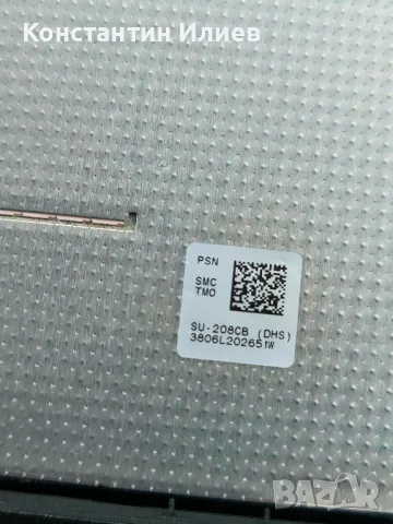 HP DVD Оптичено записващо устройство за лаптоп, снимка 3 - Други - 48389404