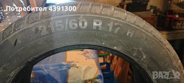 Зимни гуми Barum 215 60 17, снимка 3 - Гуми и джанти - 51996670