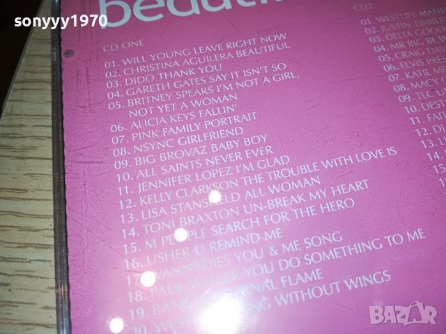 BEAUTIFUL ORIGINAL CD X2 2103231723, снимка 12 - CD дискове - 40085685