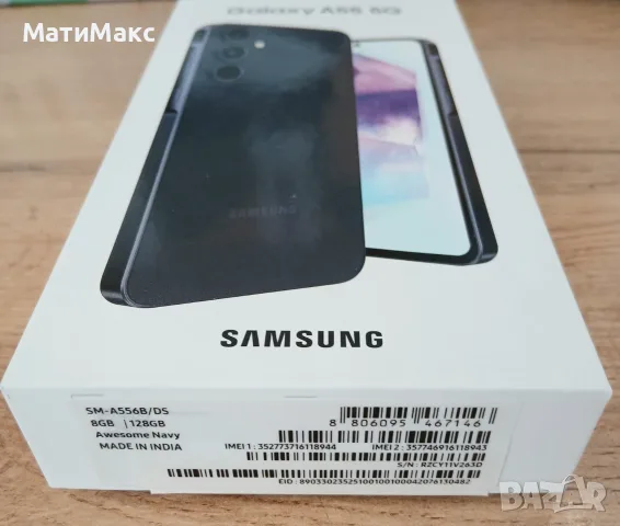 SAMSUNG Galaxy A55 Гаранция, снимка 2 - Samsung - 56138601