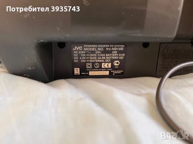 JVC Boomblaster RV-NB10B - отличен ПРОМОЦИЯ, снимка 7 - Радиокасетофони, транзистори - 48830869