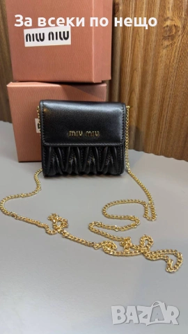 Miu Miu Дамско Кожено Портмоне За Пари И Монети Естествена Кожа С Кутия Миу Миу - 3 Цвята Код SK736, снимка 8 - Портфейли, портмонета - 53146735