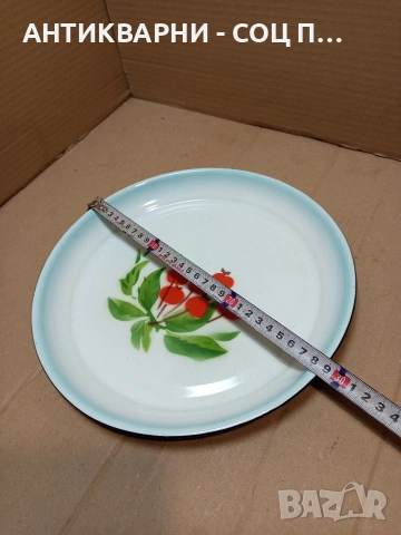 Соц Стар Емайлиран Поднос Made In Korea. НОМЕР 1706., снимка 10 - Антикварни и старинни предмети - 53818569