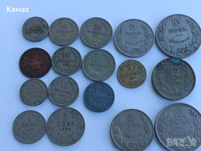 стари монети стотинки и левове , снимка 3 - Нумизматика и бонистика - 56245641