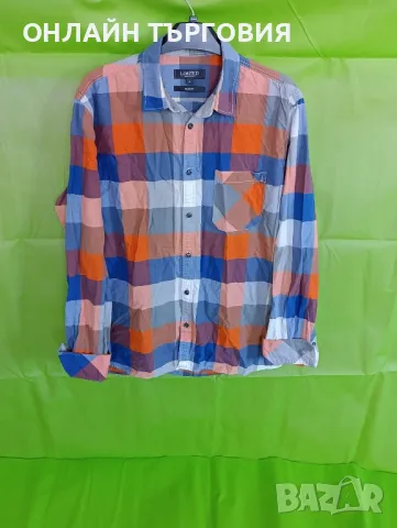 Модерна мъжка риза