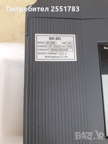 Честотен инвертор 220в/2.2квт, снимка 2 - Друга електроника - 52157953