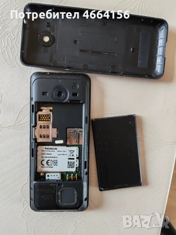 NOKIA 206 ПЕРФЕКТЕН, снимка 3 - Nokia - 53118356